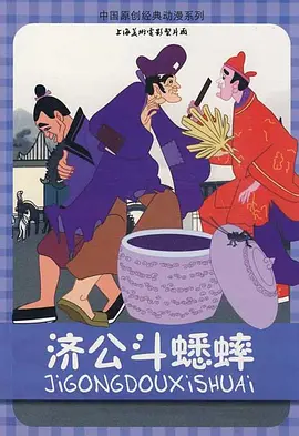 中文字幕在线精品不卡